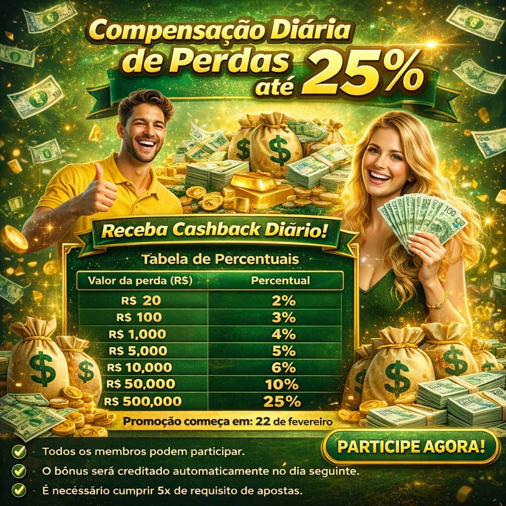 Aplicativo móvel 888pda para iOS e Android